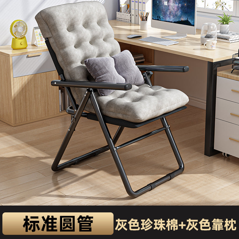 Casualplaid recliner, foldable, can sit or lie down, office lunch break nap chair, for home backrest sofa, lazy chair