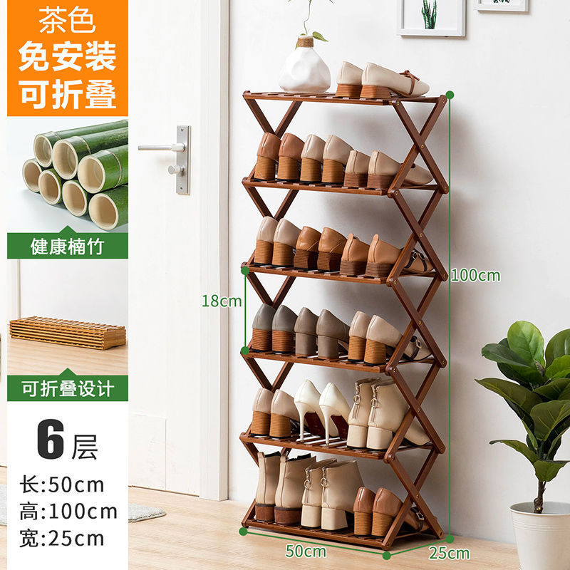 Simple shoe rack, shoe cabinet, wooden dormitory, covering a small area, multi-layer dust-proof entry door at the door, shoe rack, storage rack