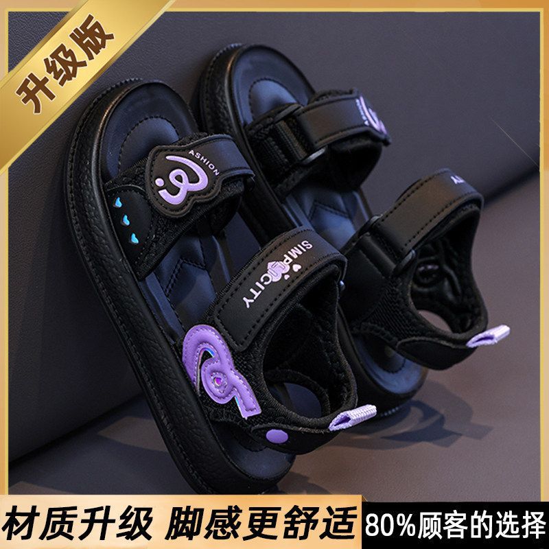 Girls' sandals: new  summer collection - open-toe princess sandals for kids, stylish non-slip beach shoes for girls (sizes for mid-to-large children)
