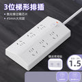 Multi-functional 10-outlet power strip with long cord, dorm room multi-port power strip, home power strip with usb ports and pd converter