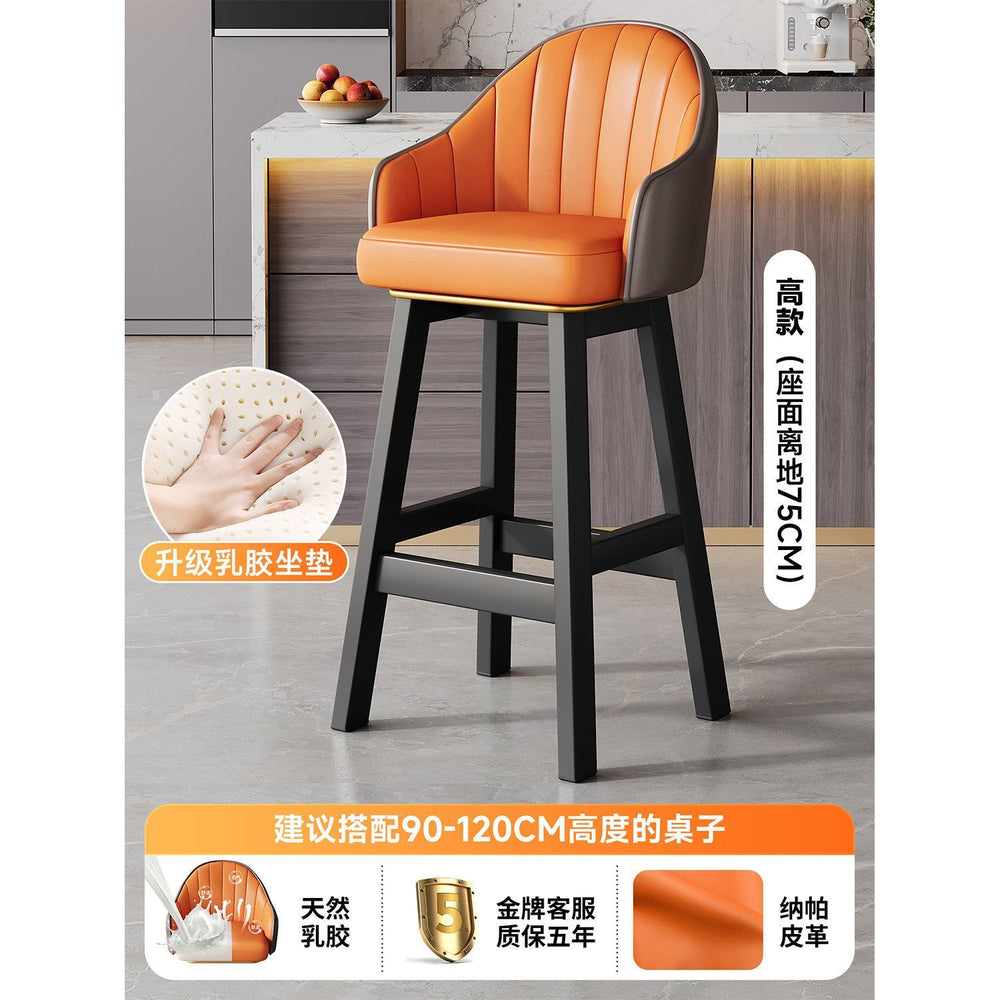 High stool for homebar chair high stool iron bar chair back chair front desk cashier island bar chair