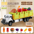 White "4 containers + 7 accessories" large alloy transport truck