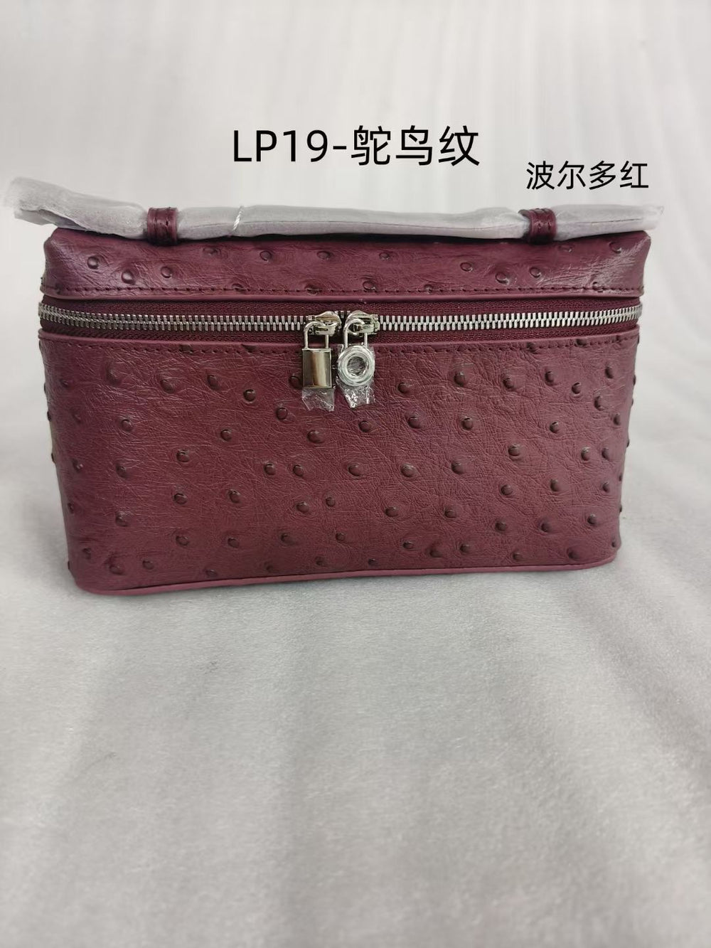 Lp19 lunch box bag genuine leather mini fashion women's bag 2025 new gigi same style satchel box bag crossbody small bag
