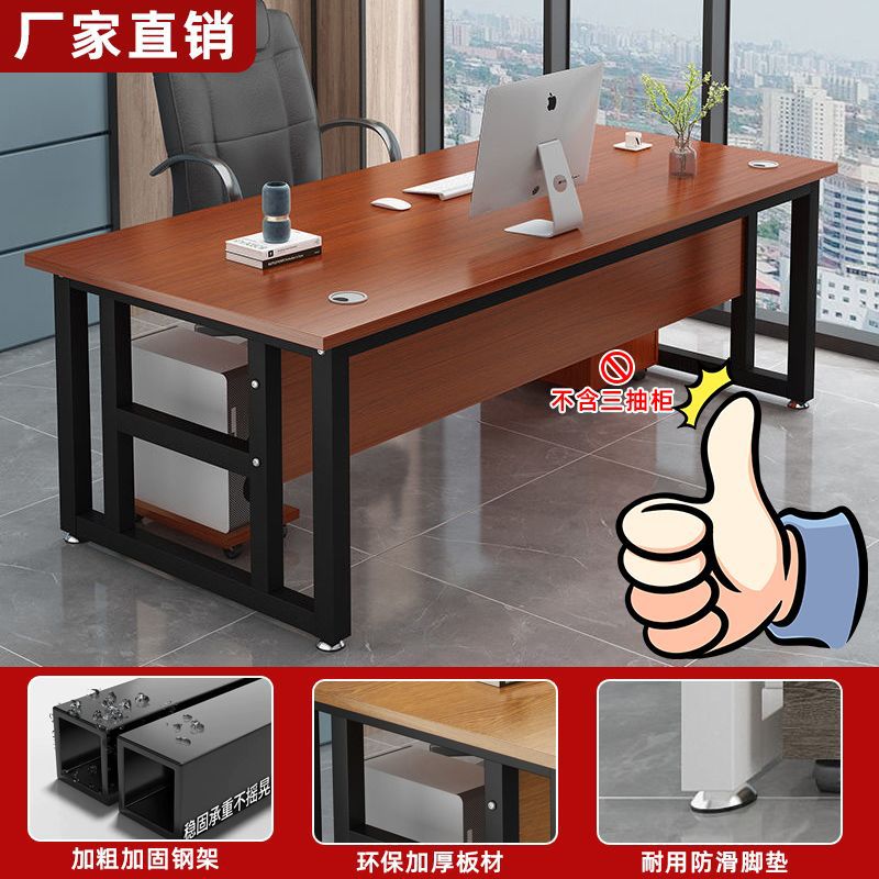 Single person office desk executive desk modern minimalist home desktop computer desk employee workstation office desk and chair set