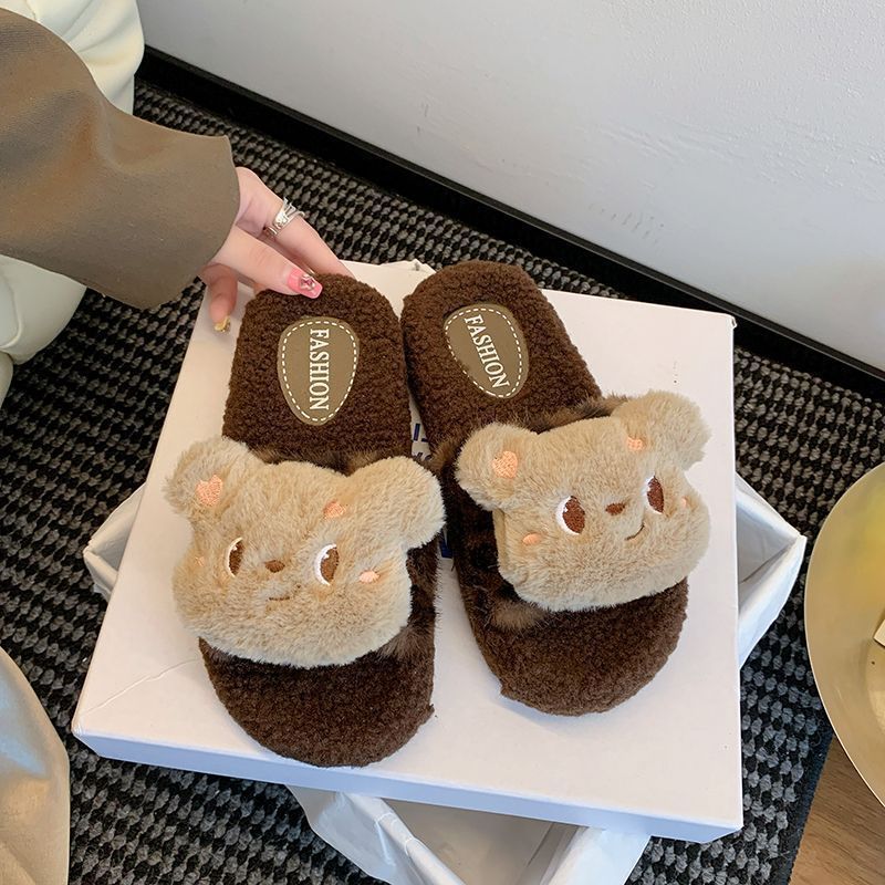 cute cartoon bear leopard print furry slippers for women, autumn and winter home wear, 2025 new cotton slippers, wholesale in stock