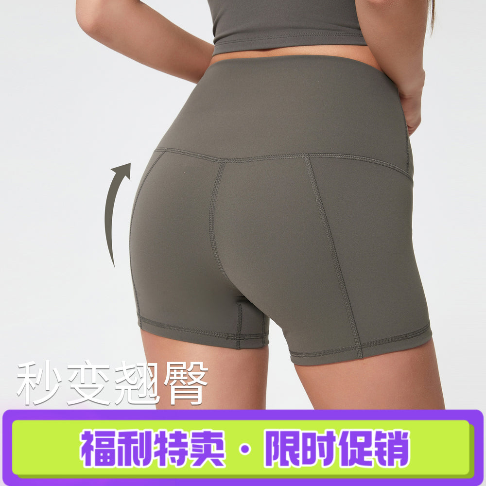 Summernew arrival double-sided brushed yoga shorts high waist hip lifting elastic silm running sports three-quarter pants for women s2037