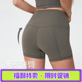 Summernew arrival double-sided brushed yoga shorts high waist hip lifting elastic silm running sports three-quarter pants for women s2037
