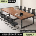Spliced model 360 long, 120 wide, 75 high