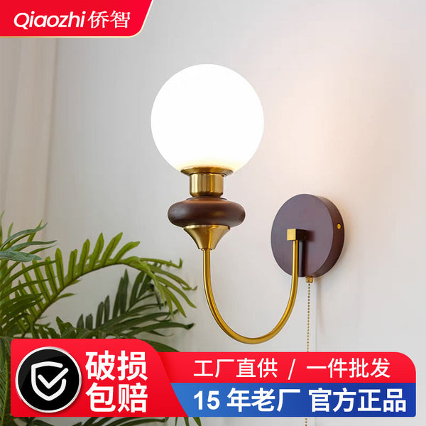 Vintage wall lamp walnut color wabi wind bedroom background wall decorative lamp modern simple living room study aisle lamp