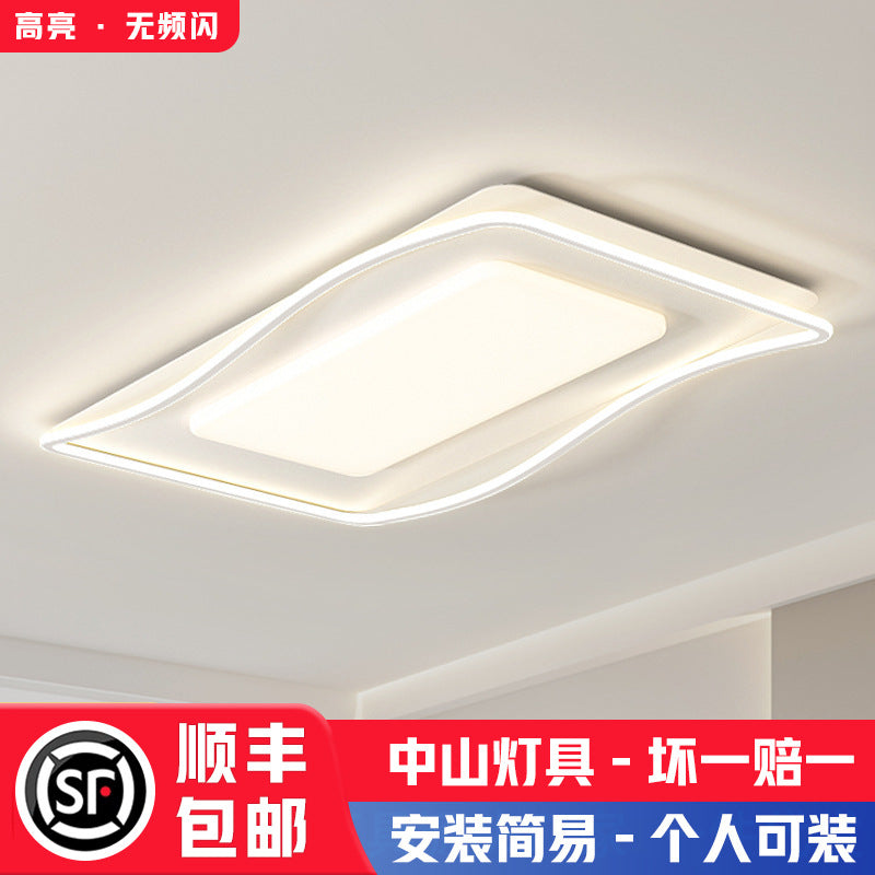 Zhongshan Lighting Factory Direct Sales Living Room Main Light Whole House Package Intelligent Voice Home Improvement Round Room Bedroom Ceiling Light