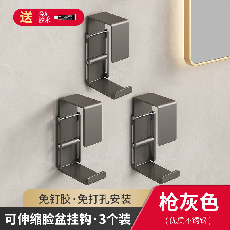 Stainless steel washbasin hook non-punching toilet basin storage rack bath tub bathroom toilet hanging basin artifact