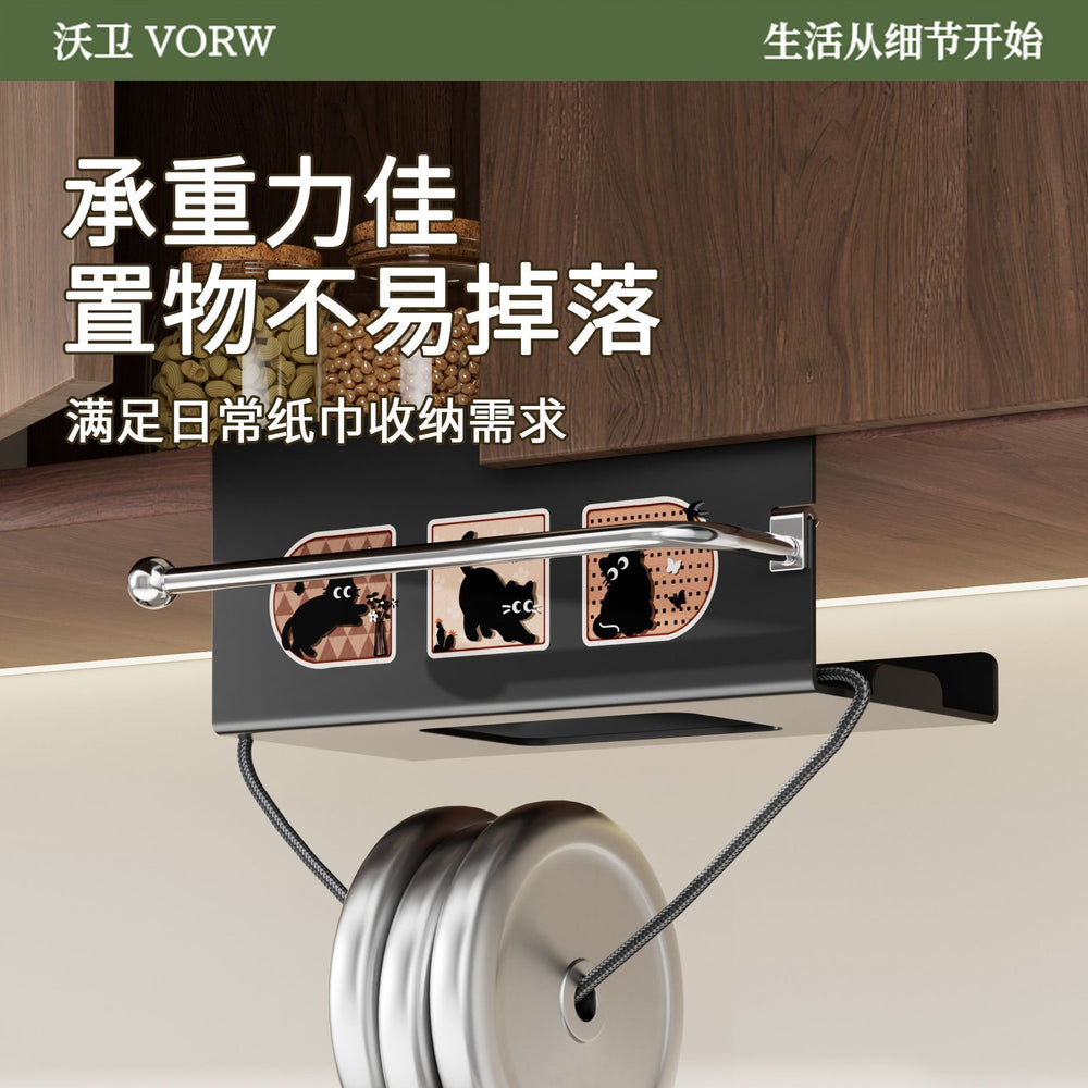 Wowe kitchen paper towel holder - no drilling required, under-cabinet hanging tissue dispenser, roll paper storage rack