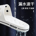 Waterproof slippers new arrival indoor home bathroom bathing silent non-slip men's and women's slippers men's home hotel wholesale