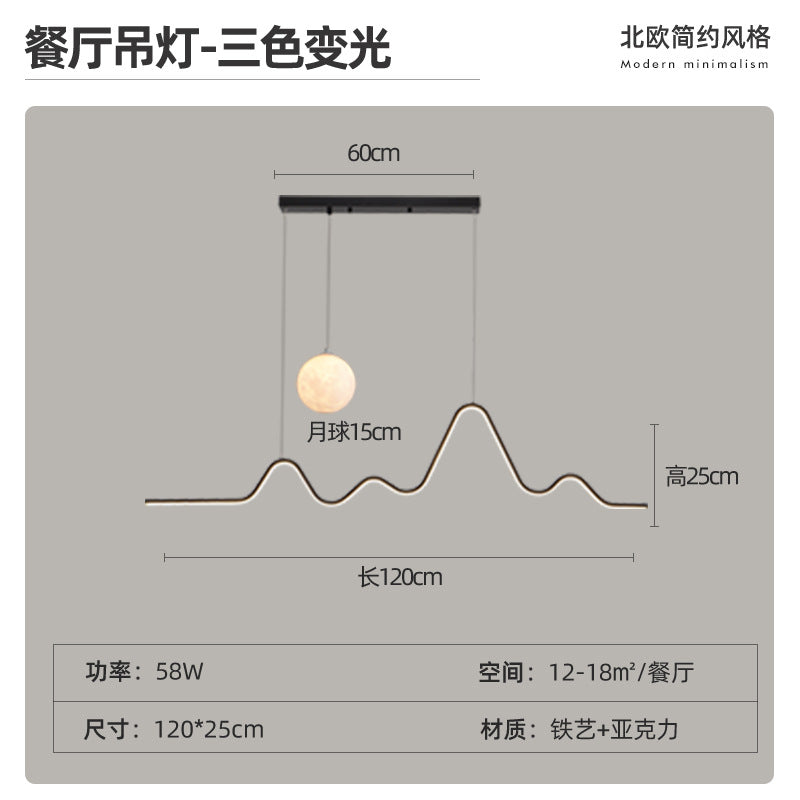 Living room light LED ceiling light Extremely simple modern bedroom lighting Internet celebrity atmosphere master bedroom room light Zhongshan lighting