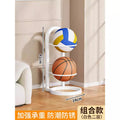 Basketball storage rack - home floor-standing foldable basketball hoop with soccer & volleyball storage - multi-tier sports ball organizer