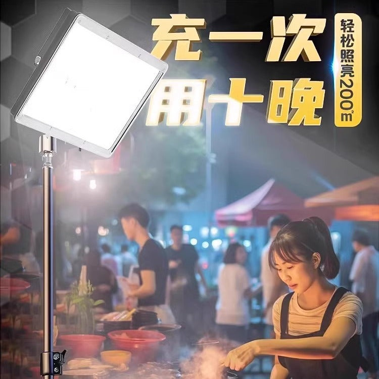 Night market light charging led light for street stalls, special movable outdoor lighting, super bright bracket emergency camping light