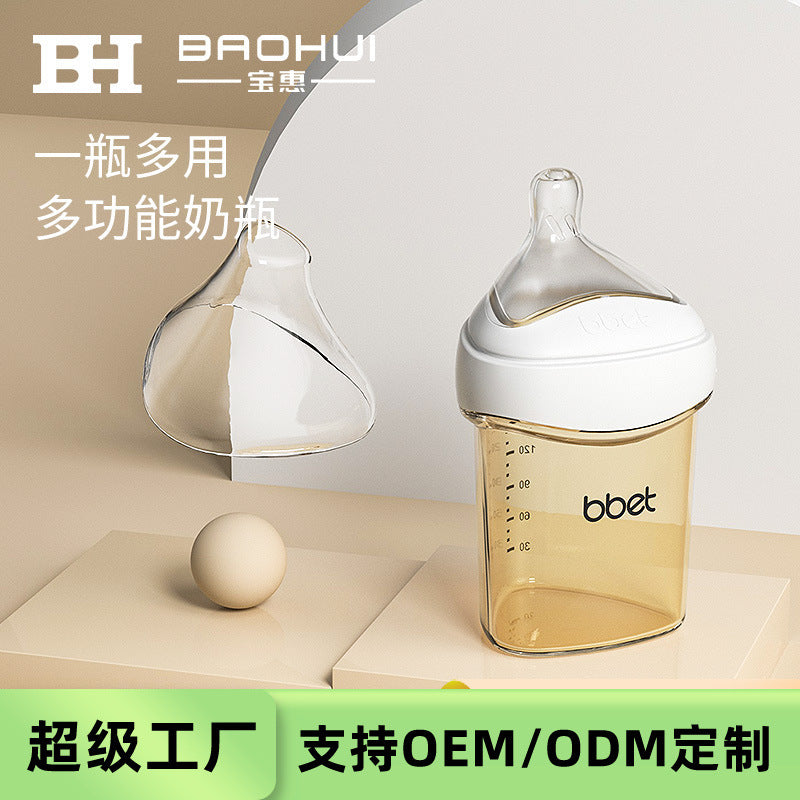 Bao hui 2021 ppsu triangular multi-use baby bottle - one bottle, four ways to feed - 150ml - oem available - export quality