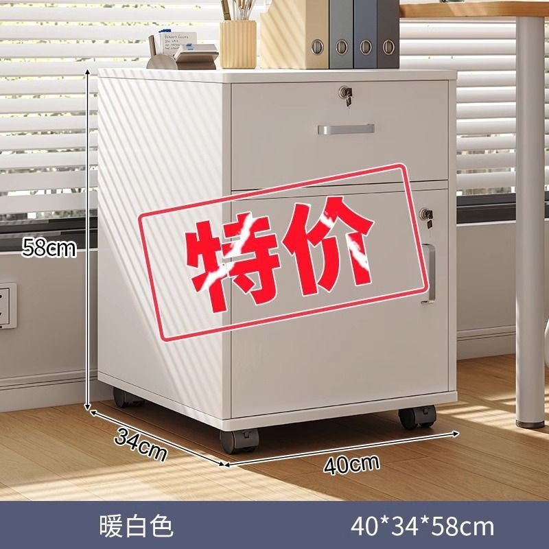 File cabinet table storage rack wooden side cabinet with lock storage cabinet storage cabinet office desk storage cabinet information cabinet