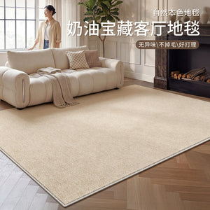 Carpet living room cream style no-wash and wipeable light luxury waterproof classy bedroom bedside soundproof floor mat full coverage large area