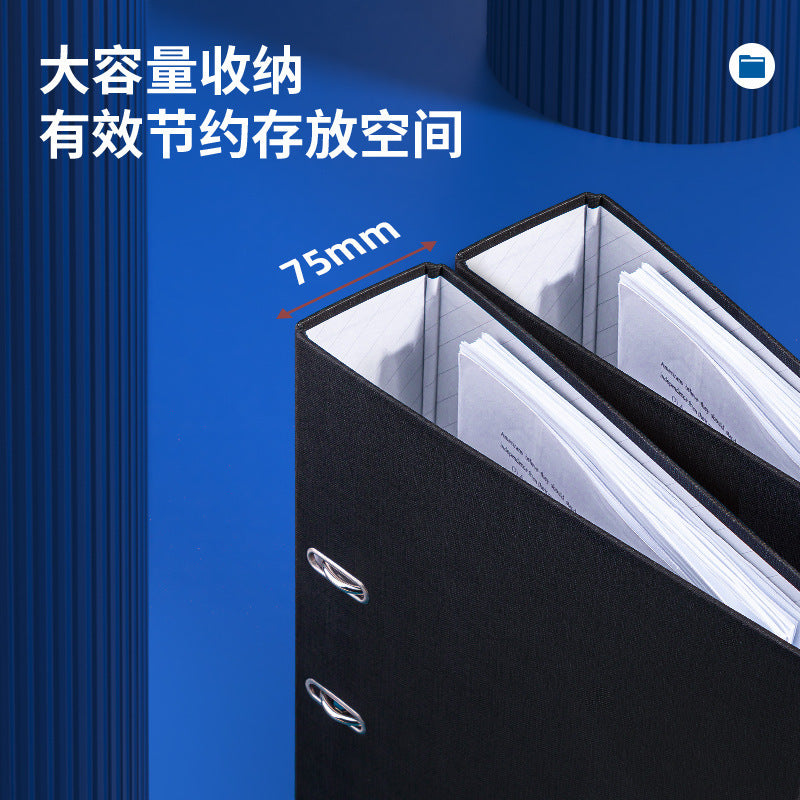 Deli 5481 Quick Labor Clip Two-hole D-type folder Folder Folder Storage Organizing folder Perforated binder 75mm