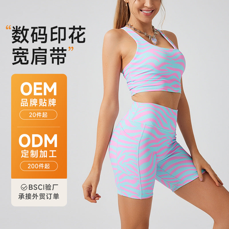 Printing tight high waist yoga suit running outdoor beautiful back fitness shorts tight no embarrassing line sports suit