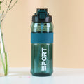 Carefully selected plastic water cups, fitness water bottles, outdoor sports portable satchel straw cups, large capacity, sealed and leak-proof