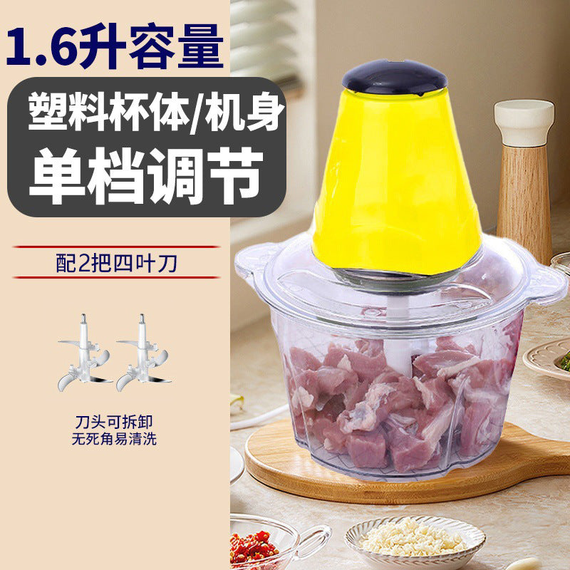 stainless steel meat grinder small for home mixer dumpling meat filling large capacity automatic food processor wholesale