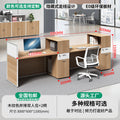 Wood grain side-by-side double seat + 2 chairs