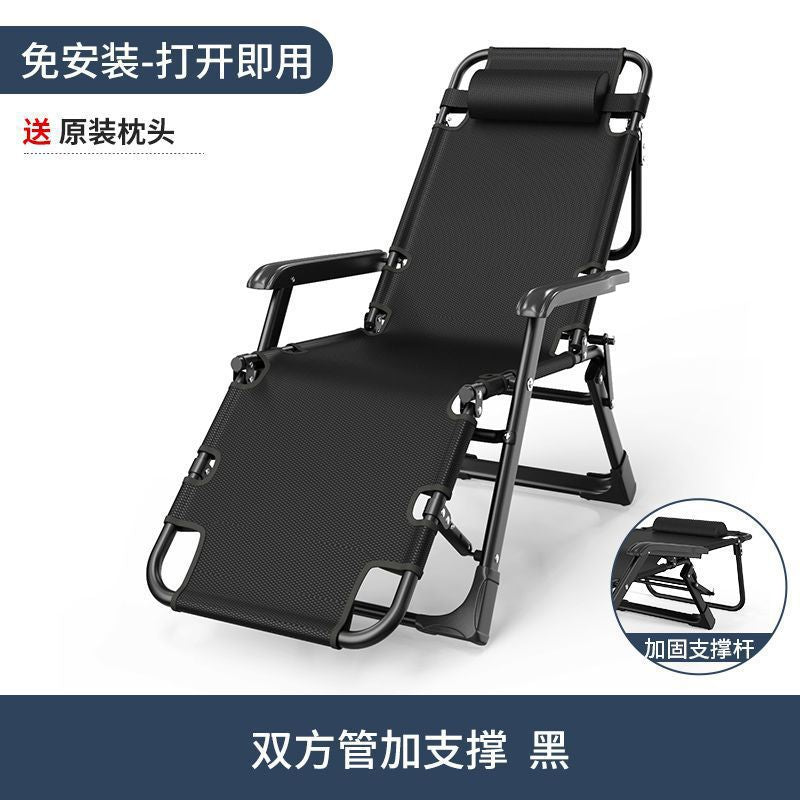 Chaise Lounge Folding Lunch Break Chair Adult Home Chair Folding Bed Backrest Beach Chair Lazy Chair Portable