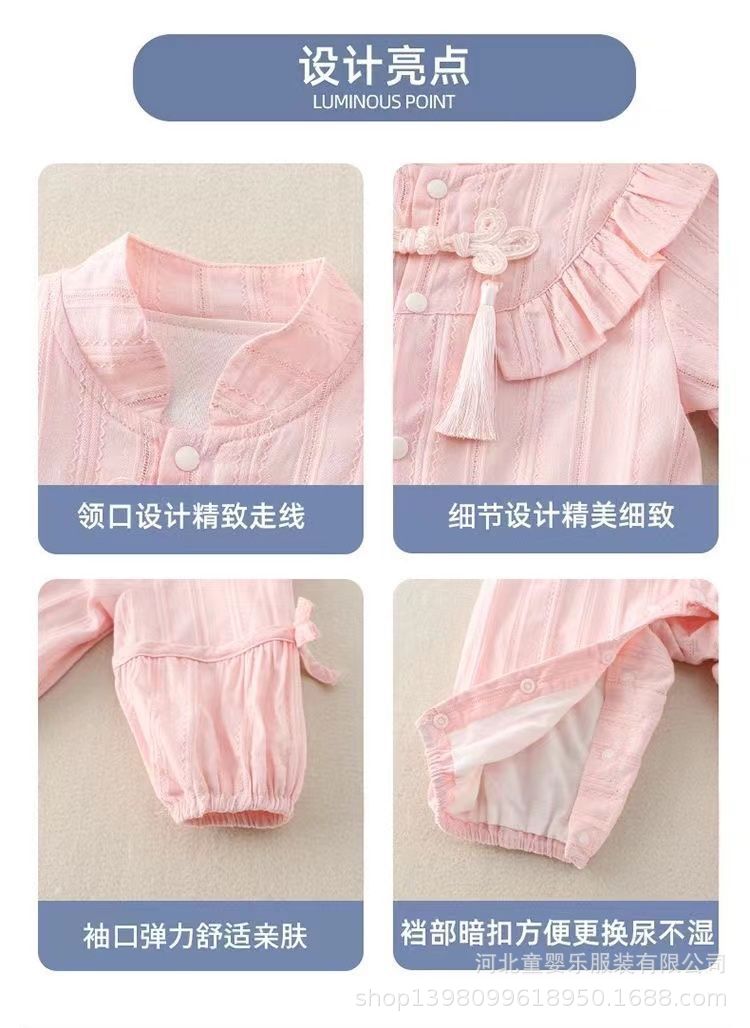 Baby clothes spring & fall chinese style 100-day one-piece baby girl full-month suit new chinoiserie ha shirt long sleeves climbing suit