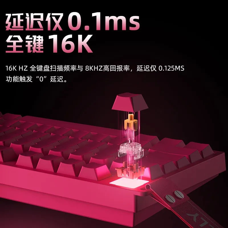 Xinmeng beat75 e-sports magnetic axis keyboard wireless three-mode dual 8k return rate customized low latency cross-border new product