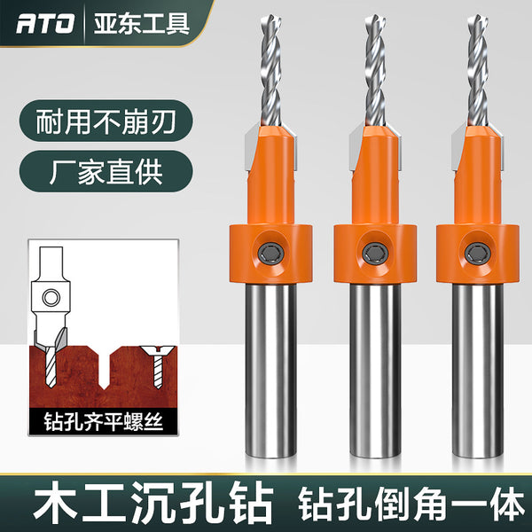 Woodworking Countersunk Drill, Wood Board Countersunk Drill, Screw Hole Countersunk Drill Chamfer Step Taper Drill