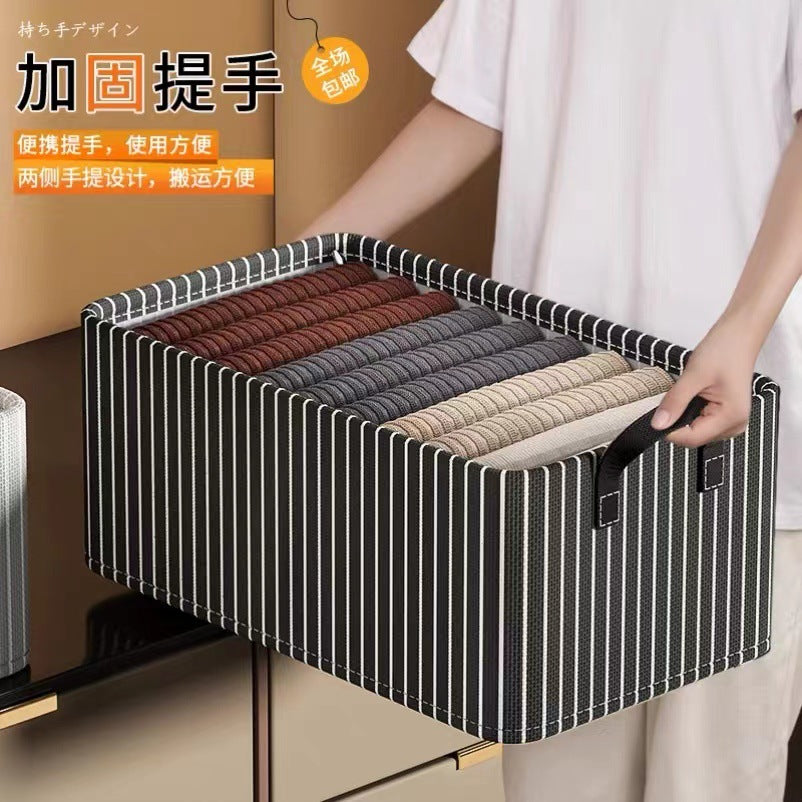 Clothes storage box, household pants, wardrobe finishing artifact, Oxford cloth dormitory storage box, large capacity for clothes baskets
