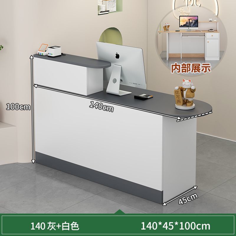 Bar counter, cashier counter, small casual modern convenience store, milk tea shop, reception desk, hair salon, clothing store counter, front desk