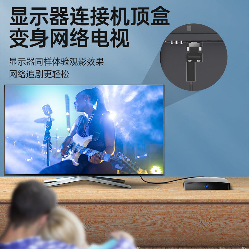 HDMI female to VGA male adapter converter with audio projector high definition computer display set top box hDMI