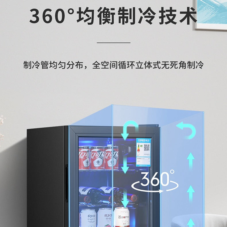 Chigo ice bar for home tea preservation red wine beverage refrigerator transparent door small refrigerator hotel small refrigerator