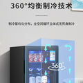 Chigo ice bar for home tea preservation red wine beverage refrigerator transparent door small refrigerator hotel small refrigerator