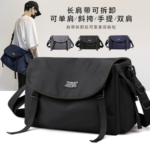 The new Korean version of the trend multi-functional backpack, gender-neutral messenger bag, leisure travel travel shoulder bag