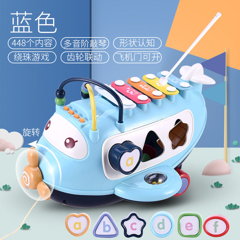 Multifunctional early education toy set for toddlers: includes piano, hand drum, bead maze, pull-along story car, and educational toys