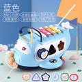 Multifunctional early education toy set for toddlers: includes piano, hand drum, bead maze, pull-along story car, and educational toys