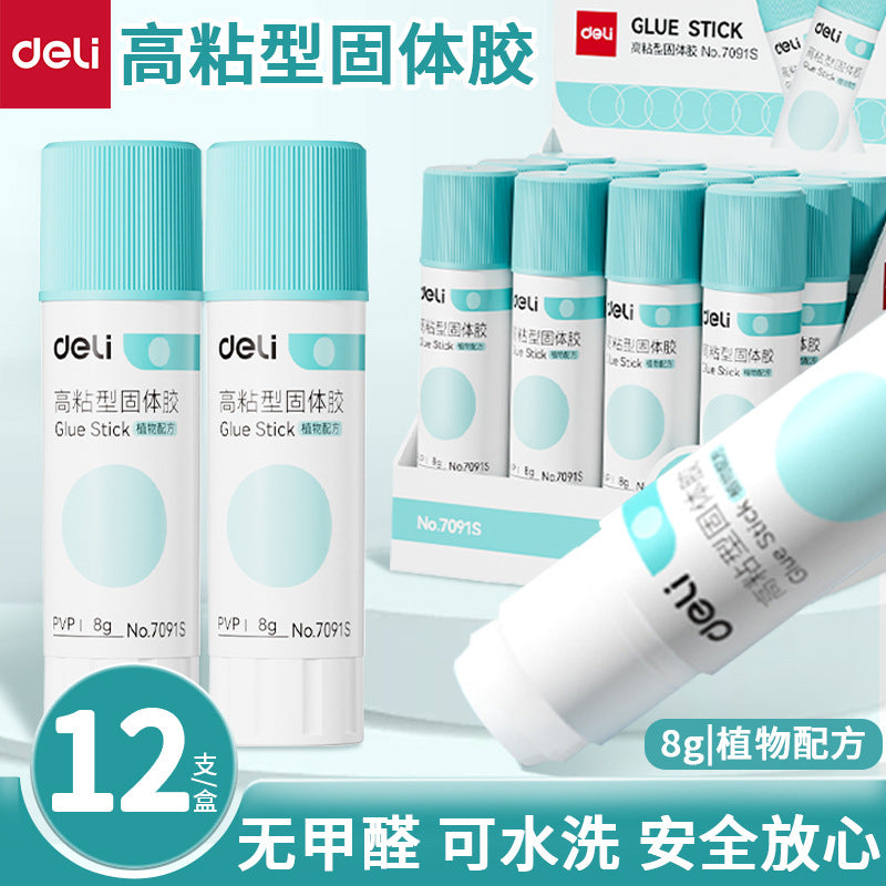 Deli 7091S personal PVP solid glue 8g formaldehyde-free washable high-viscosity glue stick for manual office use