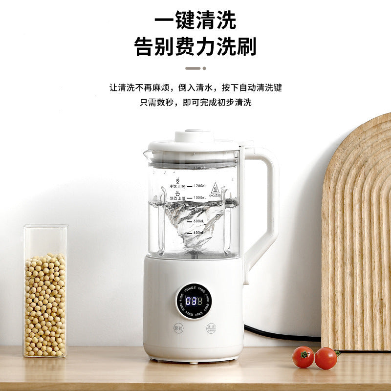 2025 new mini high-speed blender, small soy milk maker for 1-2 people, open-top direct drinking, household silent soy milk machine, fully automatic