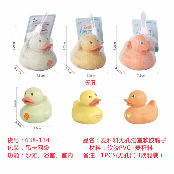 Cross-border export  cartoon animal duck bath bathroom water toy water spray soft vinyl baby bath