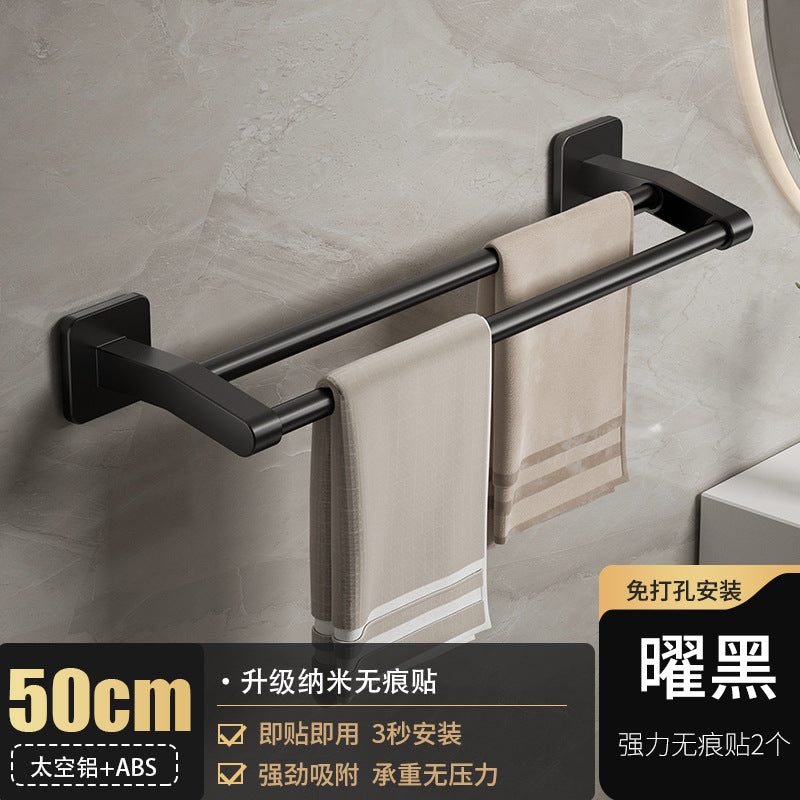 White towel rack, toilet non-punching wall rack, bathroom double single rod toilet, toilet storage hanger