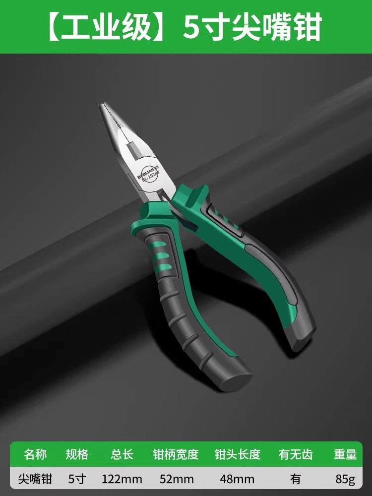 Baolian wire stripper electrician's special multi-function professional grade scissors fiber optic cable scissors wire cutting and pulling tool