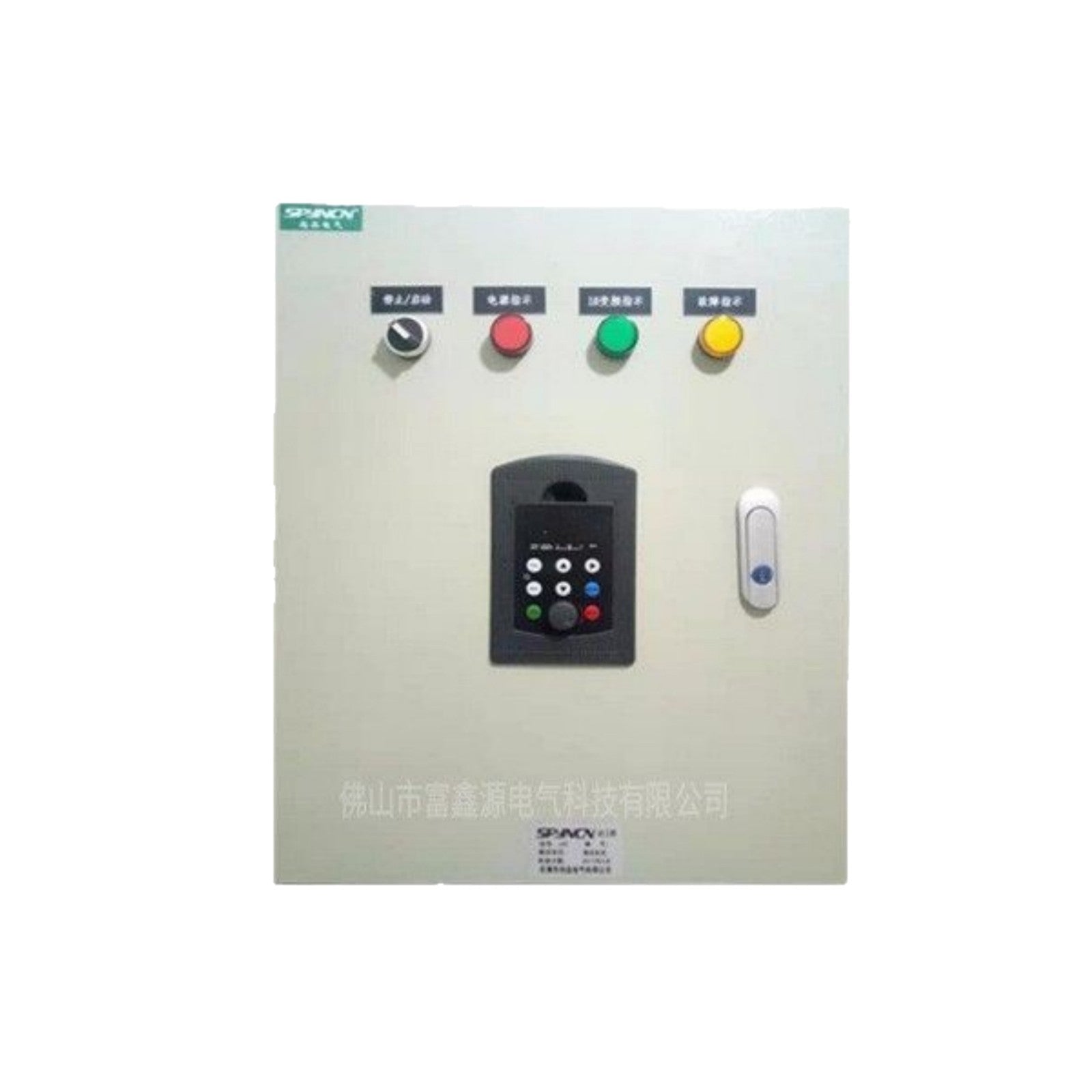 Delta variable frequency fan control box constant pressure water supply distribution cabinet fire equipment control cabinet water pump variable frequency control cabinet