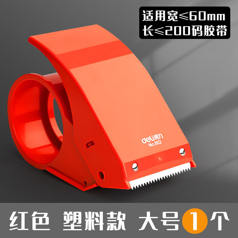 Deli large labor-saving box sealer, tape machine 6cm scotch tape cutter, handheld baler packer