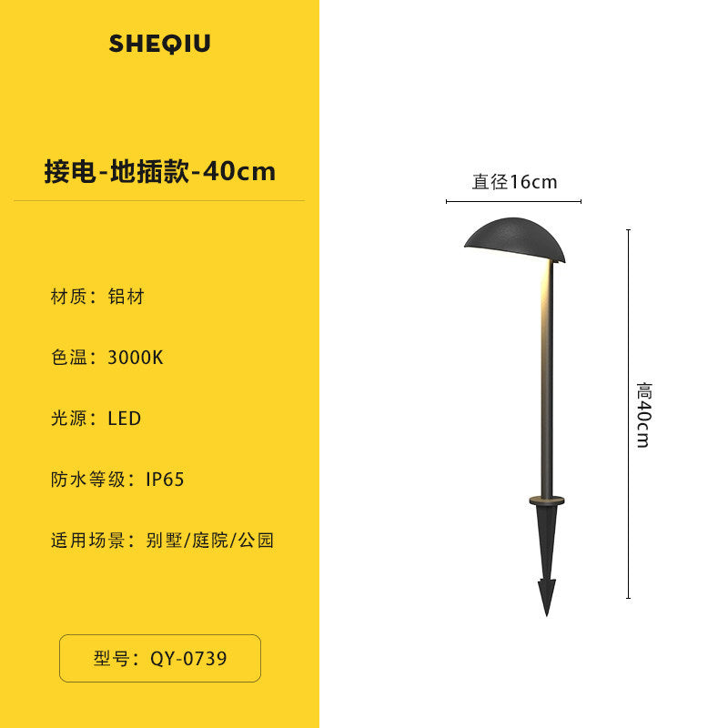 Villa garden landscape stake lights outdoor waterproof park lawn lights courtyard lights minimalist modern pathway turf lights