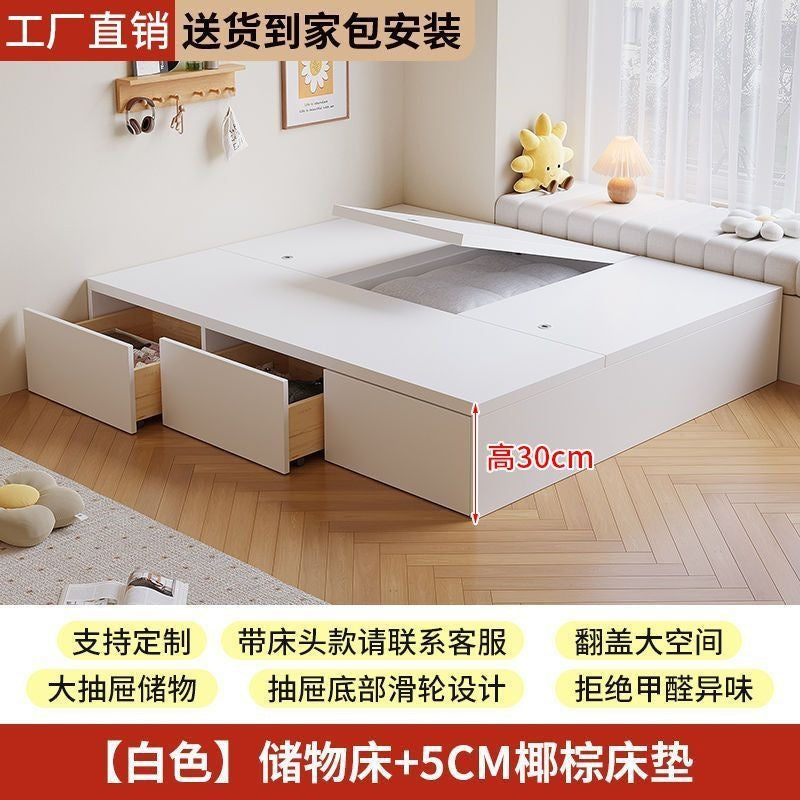 Small apartment box bed, large capacity with drawer storage, double floor-standing low bed, bay window tatami flip-top storage bed