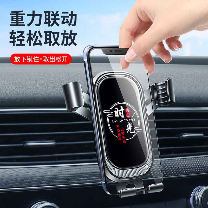 Car phone holder, air vent mount, 360° rotating alloy gravity navigation stand - minimalist design